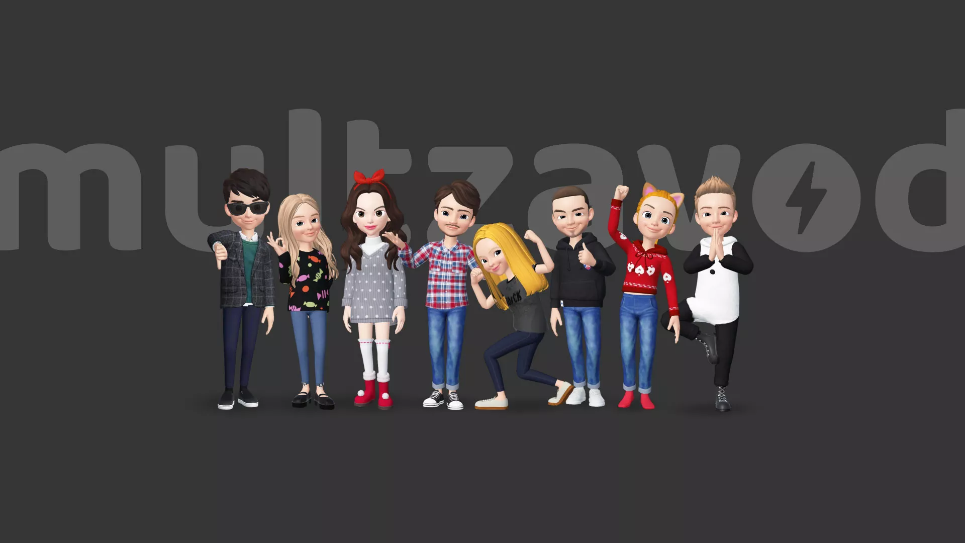 Компания «Мультзавод» в Кондрово Компания «Мультзавод» в Кондрово