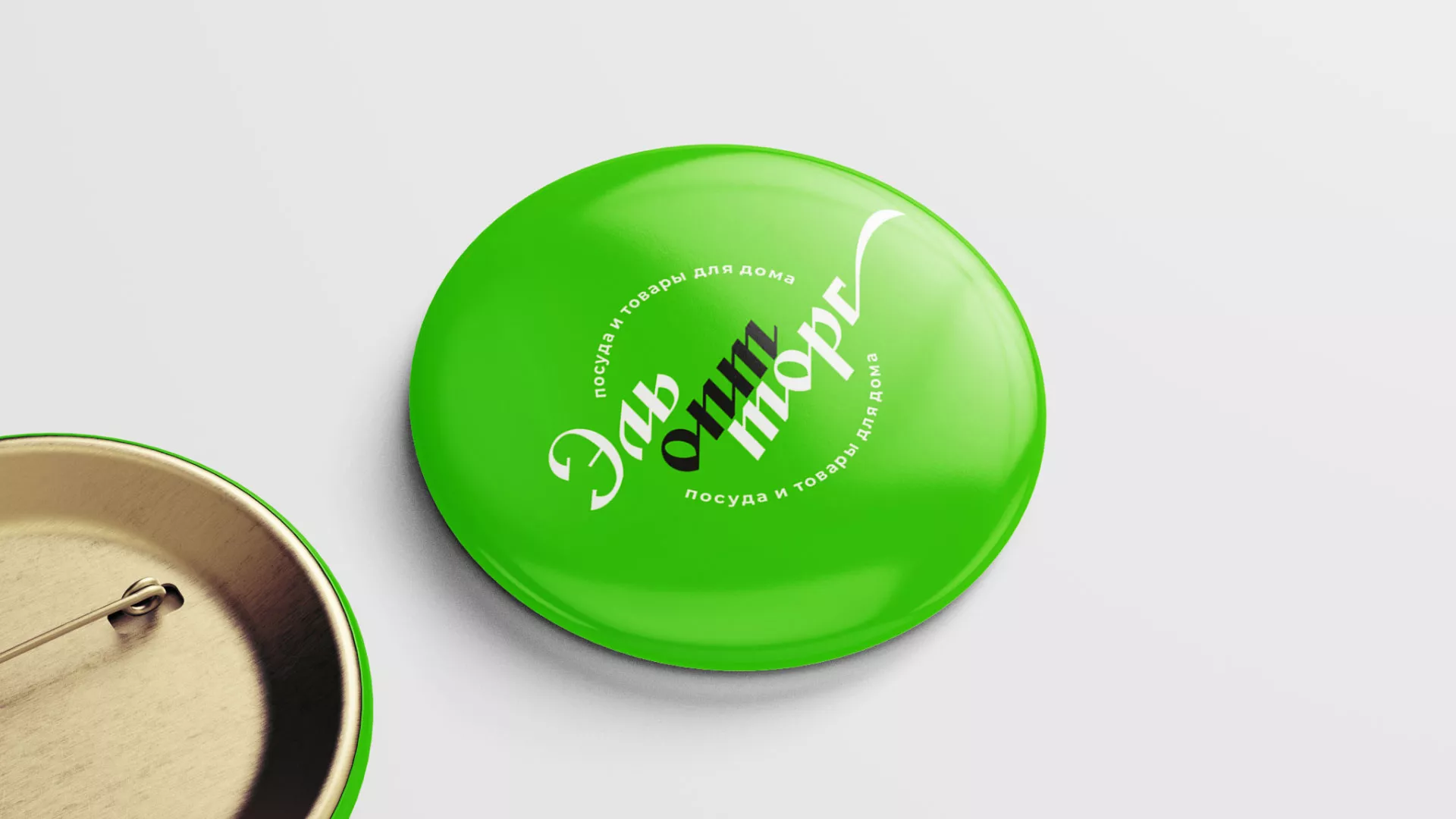 Разработка логотипа компании «ЭльОптТорг» в Кондрово