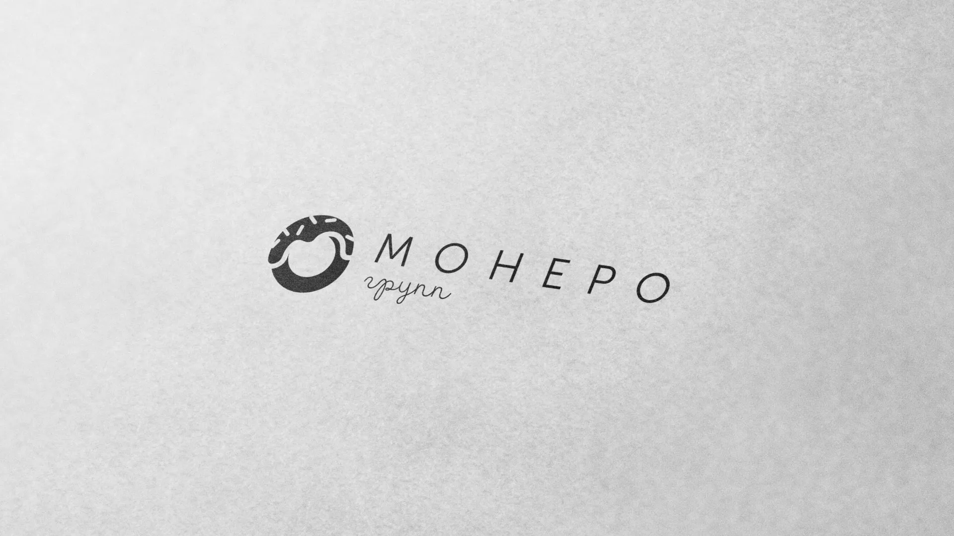 Разработка логотипа компании по продаже кондитерских изделий в Кондрово