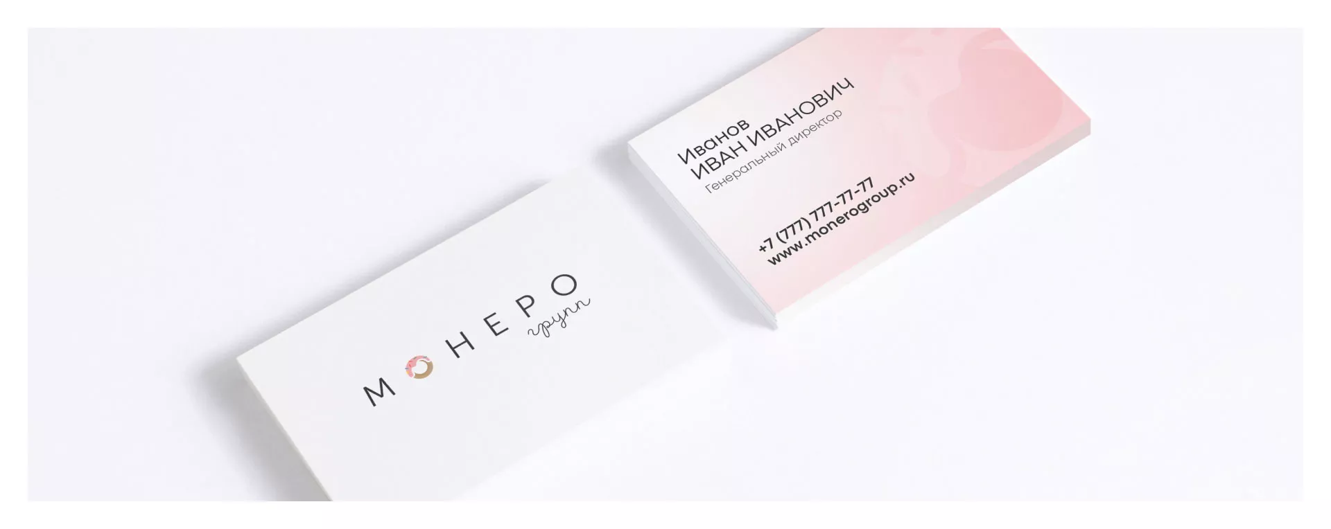 Разработка логотипа компании по продаже кондитерских изделий в Кондрово