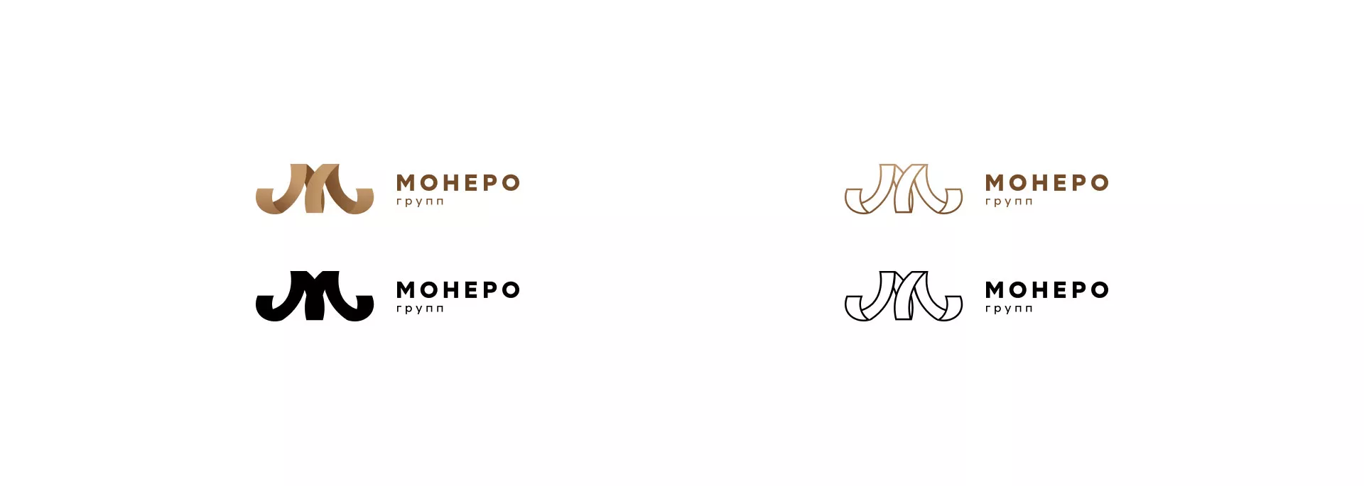 Разработка логотипа для компании «Монеро групп» в Кондрово