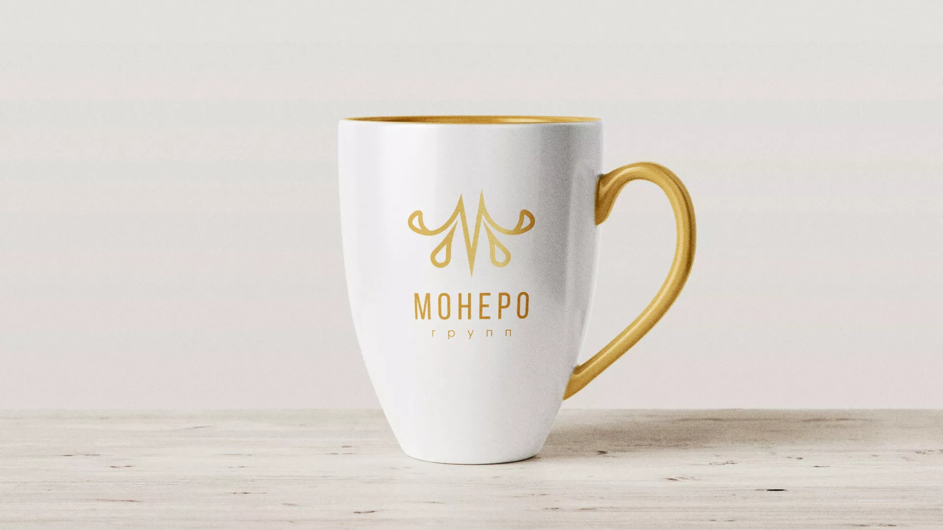 Разработка логотипа для кондитерской в Кондрово