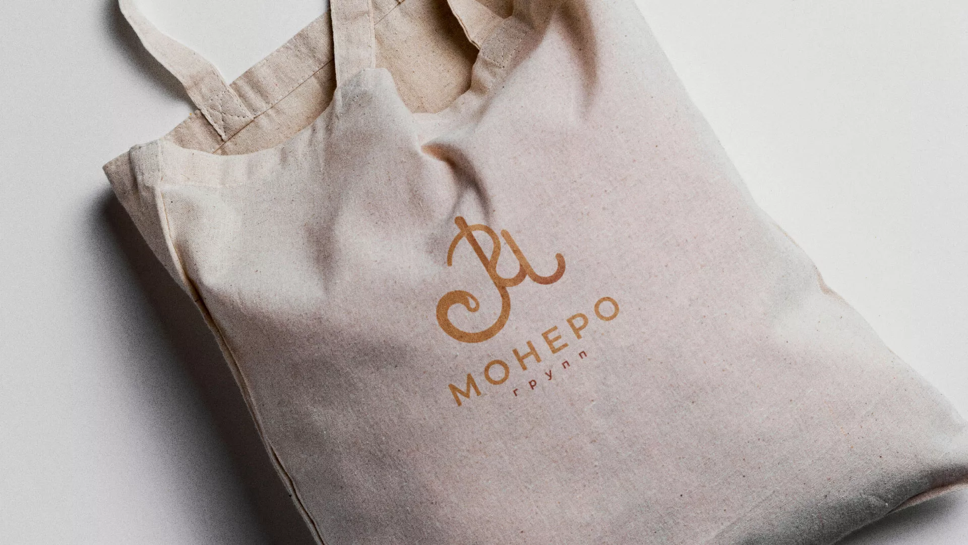 Создание логотипа кондитерской в Кондрово