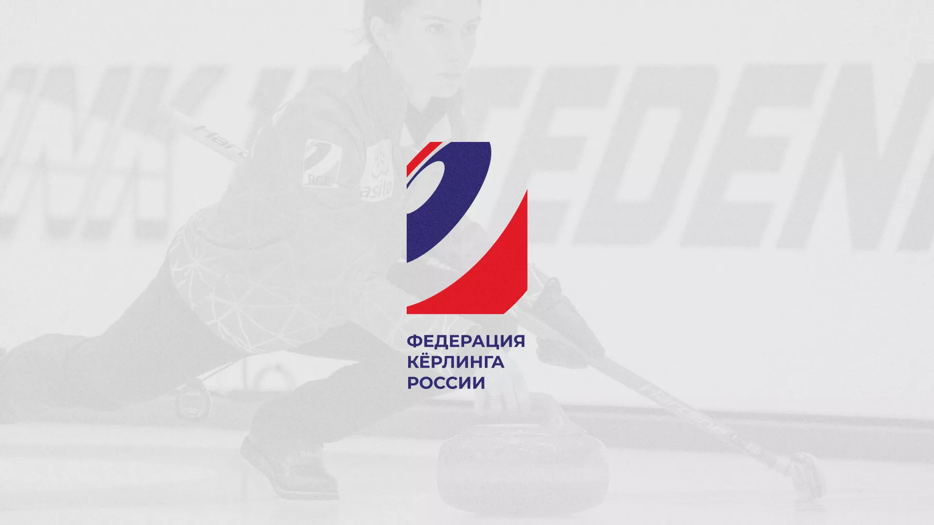 История о том, как мы делали в Кондрово модуль онлайн-записи для ФКР