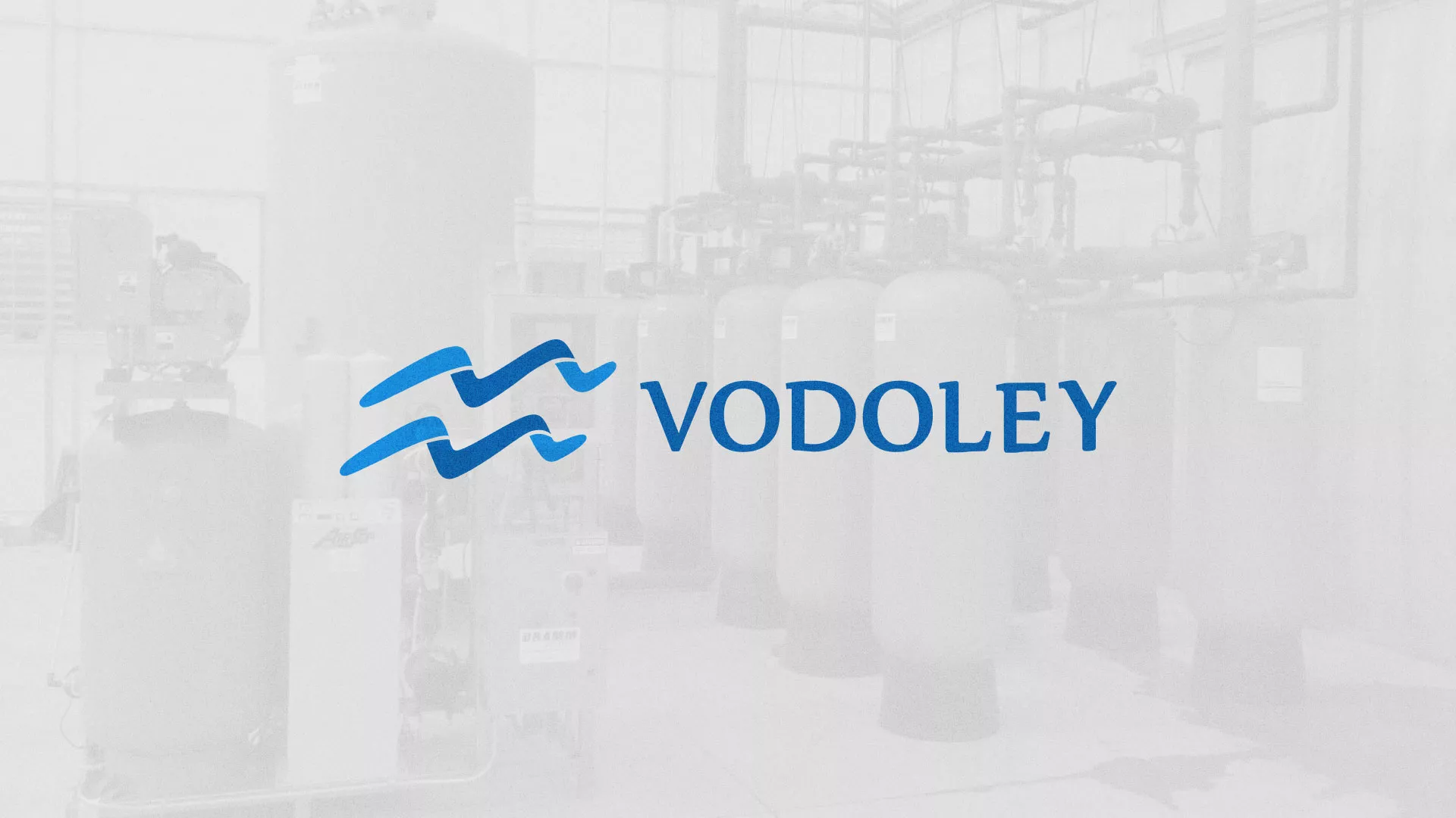 Создание интернет-магазина «Водолей» по продаже фильтров очистных сооружений в Кондрово