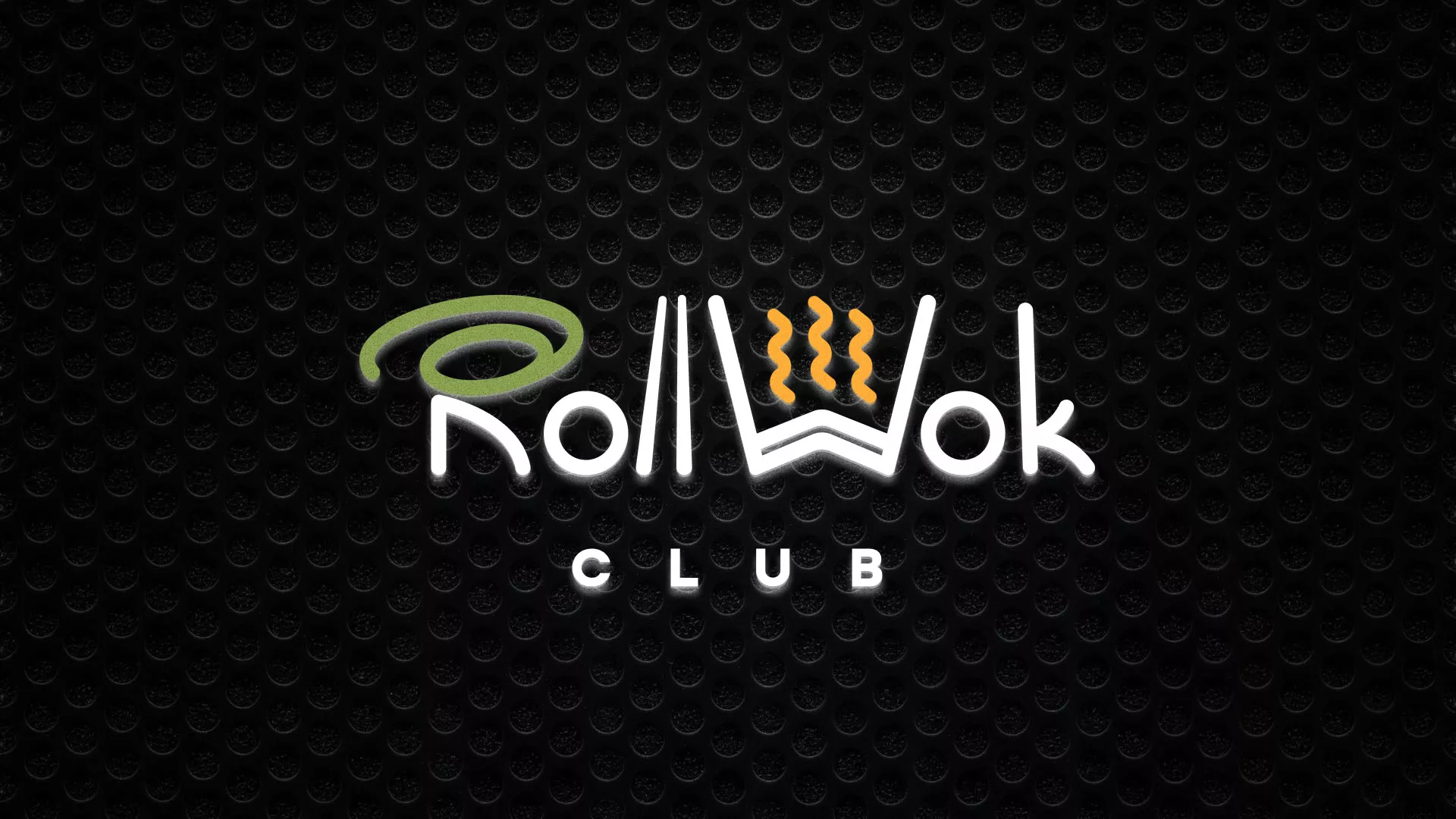Брендирование торговых точек суши-бара «Roll Wok Club» в Кондрово