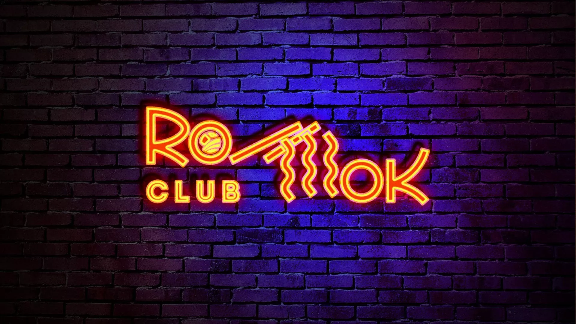 Разработка светящейся интерьерной вывески суши-бара «Roll Wok Club» в Кондрово Разработка светящейся интерьерной вывески суши-бара «Roll Wok Club» в Кондрово