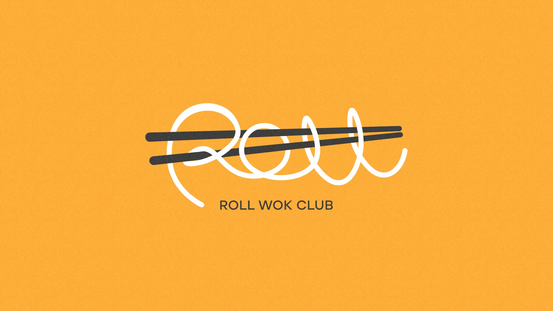 Создание дизайна упаковки в Кондрово для суши-бара «Roll Wok Club» Создание дизайна упаковки в Кондрово для суши-бара «Roll Wok Club»